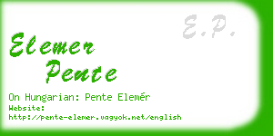 elemer pente business card